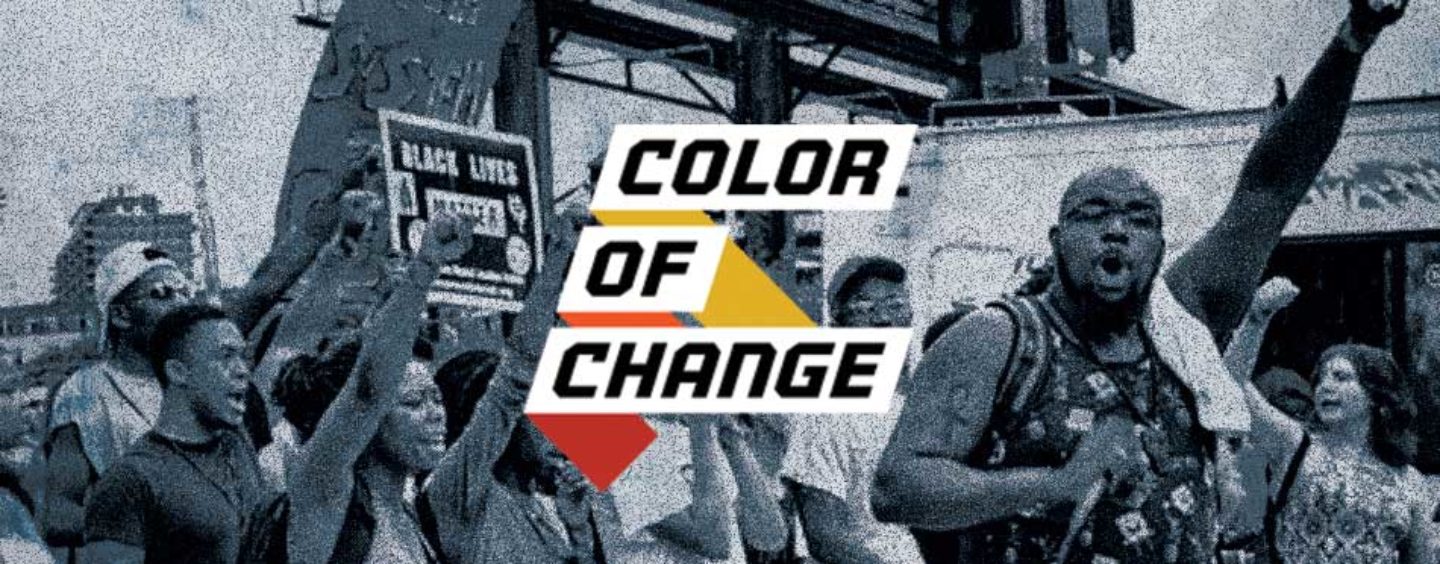 ACLU, Color of Change, Free Press Call for Release of DHS “Race Paper”
