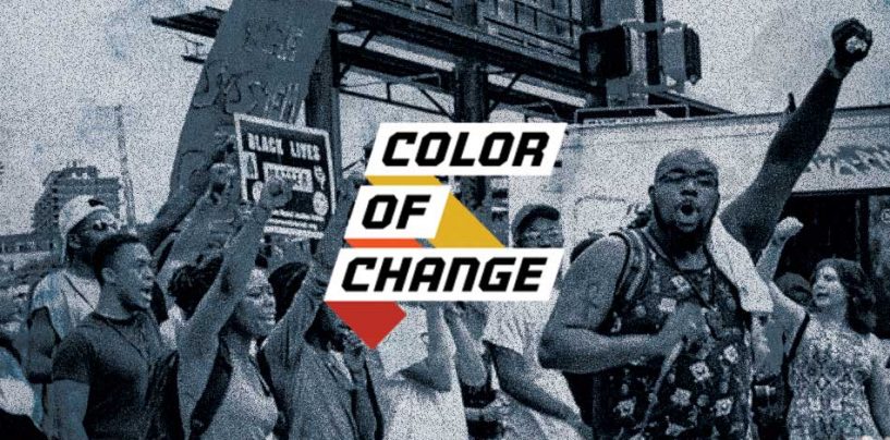 ACLU, Color of Change, Free Press Call for Release of DHS “Race Paper”