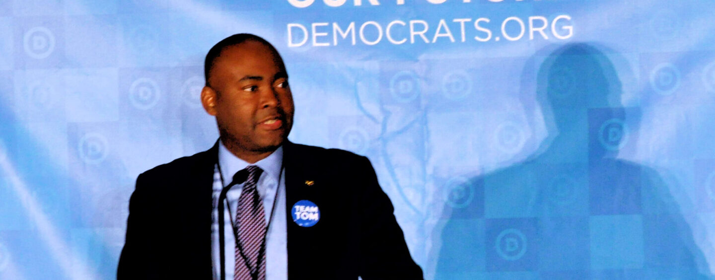 DNC: Bipartisan Infrastructure Bill Will Revitalize Black Communities Across America