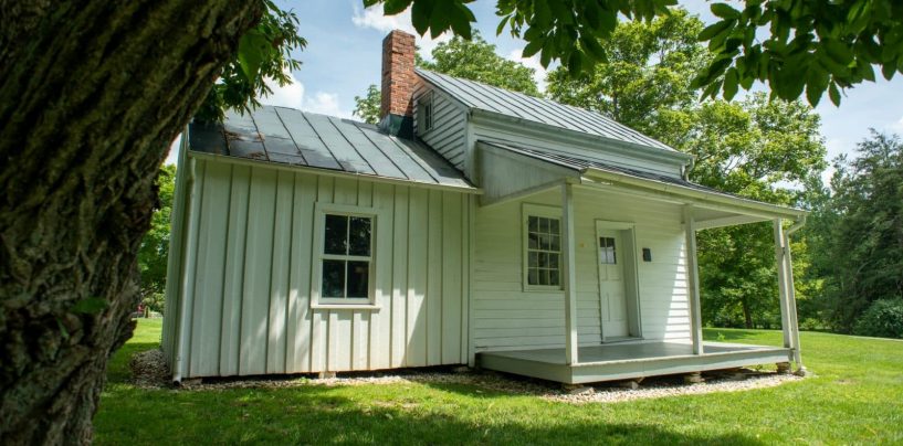 Fraction Family House: Council on Virginia Tech History Seeks Proposals for Public Art