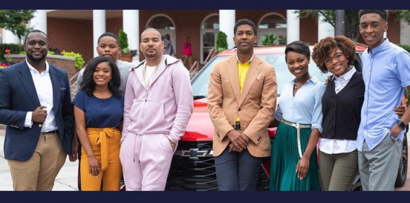 Chevrolet Gives HBCU Students an Opportunity to ‘Discover the Unexpected’