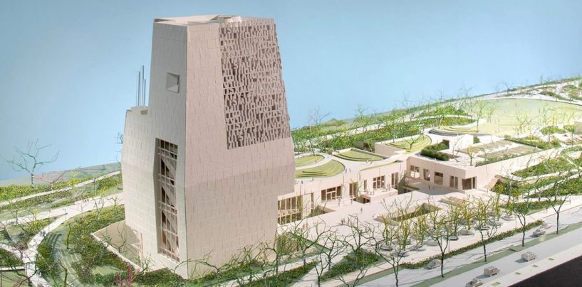 Lawsuit Filed to Block Obama Presidential Center in Chicago